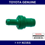 Genuine Toyota Ventilation Valve - Multiple Part Numbers [Set 12204-B]