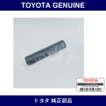 Genuine Toyota Heater Hose - Multiple Part Numbers [Set 99555]
