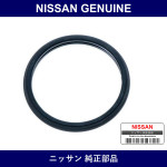 Genuine Nissan Seals O-Rings - Multiple Part Numbers [Set 21049]