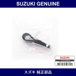 Genuine Suzuki Band Parking Brake Case - Part No. 54490-84G00 (5449084G00)