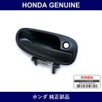 Genuine Honda Outer Handle - Multiple Part Numbers [Set 72140]