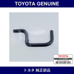 Genuine Toyota Brake Actuator Hose - Multiple Part Numbers [Set 44571]