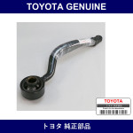 Genuine Toyota Strut Bar Right - Multiple Part Numbers [Set 48660]