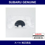 Genuine Subaru Cushion - Multiple Part Numbers [Set 42043]