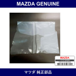 Genuine Mazda Screen Front Door - Part No. LC62-59-861B (LC6259861B)