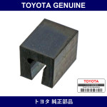 Genuine Toyota Clutch Pedal Cushion No.1 - Part No. 47131-10010 (4713110010)