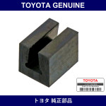Genuine Toyota Clutch Pedal Cushion No.1 - Part No. 47131-10010 (4713110010)