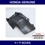 Genuine Honda Splash Guard - Multiple Part Numbers [Set 74165]