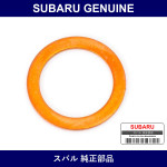 Genuine Subaru Gasket - Multiple Part Numbers [Set 80391]