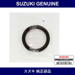 Genuine Suzuki Front Hub O/S - Multiple Part Numbers [Set 43431]