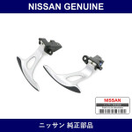 Genuine Nissan Switch Assembly Auto Transmission Steering - Multiple Part Numbers [Set 25549]