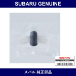 Genuine Subaru Cap Heater Unit - Part No. 72128TC000 (72128-TC000)