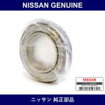 Genuine Nissan Clutch Release Back G - Multiple Part Numbers [Set 30502]