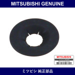 Genuine Mitsubishi Nut Floor C - Part No. MU000329 (MU00-0329)