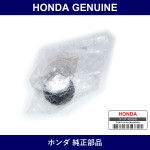 Genuine Honda Knob Comp. Change Lever - Part No. 54102-SZT-013ZA (54102SZT013ZA)