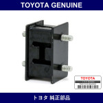 Genuine Toyota Rear Muffler Support Rubber - Multiple Part Numbers [Set 17567]