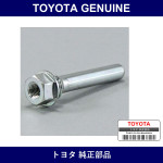 Genuine Toyota Rear Caliper Pin - Multiple Part Numbers [Set 47715]