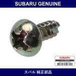 Genuine Subaru Tapping Scryu - Part No. 91173-FA000 (91173FA000)