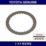 Genuine Toyota Washer Transfe - Multiple Part Numbers [Set 36275]