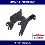 Genuine Honda Bracket Modulator - Part No. 57115-S3A-951 (57115S3A951)