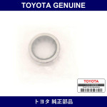 Genuine Toyota Bearing Cylind - Multiple Part Numbers [Set 90365]