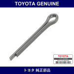 Genuine Toyota Lower Ball Joint Pin - Part No. 95381-03225 (9538103225)