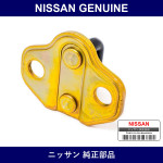 Genuine Nissan Front Door Lock Striker - Multiple Part Numbers [Set 80570]