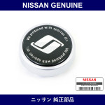 Genuine Nissan Wheel Ornament - Multiple Part Numbers [Set 40342]