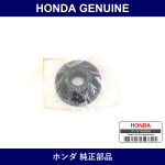 Genuine Honda Rubber Rear Damper Mounting - Factory Original Part