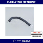 Genuine Daihatsu Hose Water Bypass - Part No. 16261-B2090 (16261B2090)
