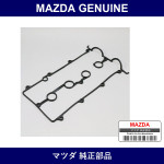 Genuine Mazda Gasket Head Cover - Multiple Part Numbers