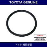 Genuine Toyota Air Cleaner To Carburetor Gasket - Multiple Part Numbers [Set 17848]