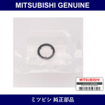 Genuine Mitsubishi O-Ring A/T - Multiple Part Numbers [Set 2920A]