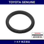 Genuine Toyota Master Cylinder Boots - Multiple Part Numbers [Set 47265]