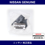 Genuine Nissan Bracket Cross Bar Front Right - Part No. E44B6-1A10A (E44B61A10A)
