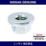 Genuine Nissan Exh Manifold Gk Nut - Multiple Part Numbers [Set 14094]