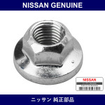 Genuine Nissan Exh Manifold Gk Nut - Multiple Part Numbers [Set 14094]