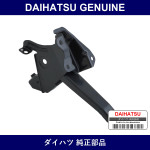 Genuine Daihatsu Clutch Pedal Support Sub-Assy - Multiple Part Numbers [Set 55107]