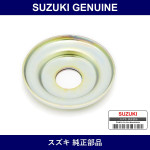 Genuine Suzuki Seat Coil Spring Upper - Part No. 41230-58J00 (4123058J00)