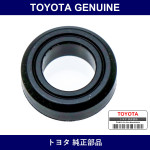 Genuine Toyota Injector Insulator - Part No. 23291-22020 (2329122020)