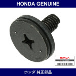 Genuine Honda Bolt - Multiple Part Numbers [Set 90130]
