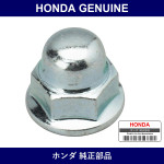 Genuine Honda Nut - Multiple Part Numbers [Set 90213]