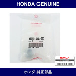 Genuine Honda Nut - Multiple Part Numbers [Set 90213]
