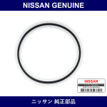 Genuine Nissan Rubber - Multiple Part Numbers [Set 22683]