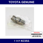 Genuine Toyota Arm Sub-Assy V - Part No. 13801-38030 (1380138030)
