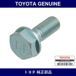 Genuine Toyota Flywheel Assembly Bolt - Multiple Part Numbers [Set 90105]