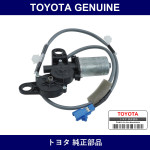 Genuine Toyota Sliding Roof Drive Gear Sub-Assembly - Multiple Part Numbers [Set 63260]