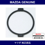 Genuine Mazda Gasket - Multiple Part Numbers [Set AY04]