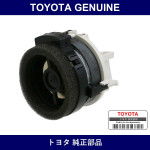 Genuine Toyota Speaker Assy Fr No.2 - Multiple Part Numbers [Set SU003]