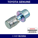 Genuine Toyota Breather Plug - Part No. 90930-03085 (9093003085)